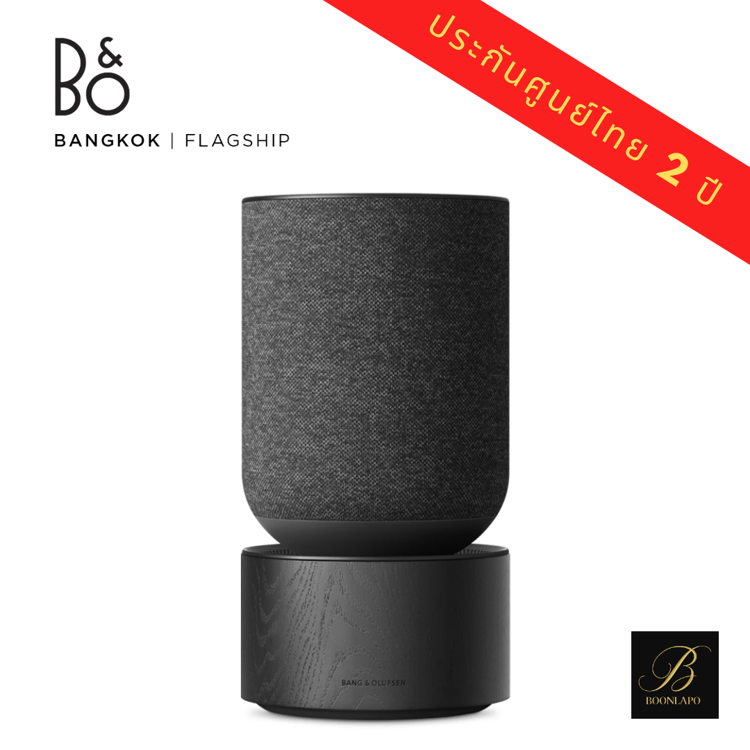 Beosound Balance ลำโพงรุ่นใหม่ล่าสุด จาก Bang & Olufsen