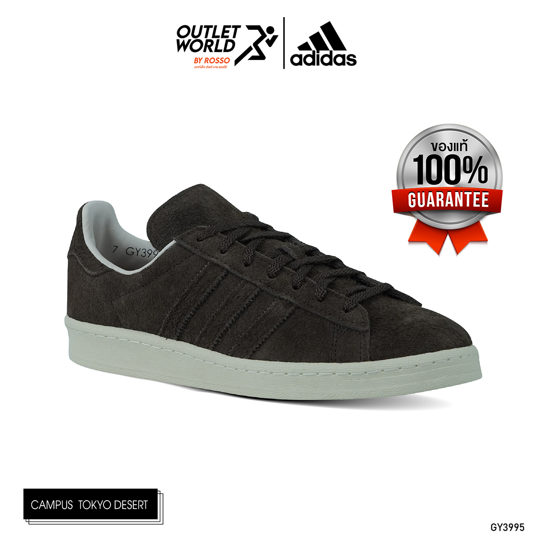 ADIDAS CAMPUS TOKYO DESERT รองเท้าผ้าใบ ผช รองเท้าใส่เที่ยว มี