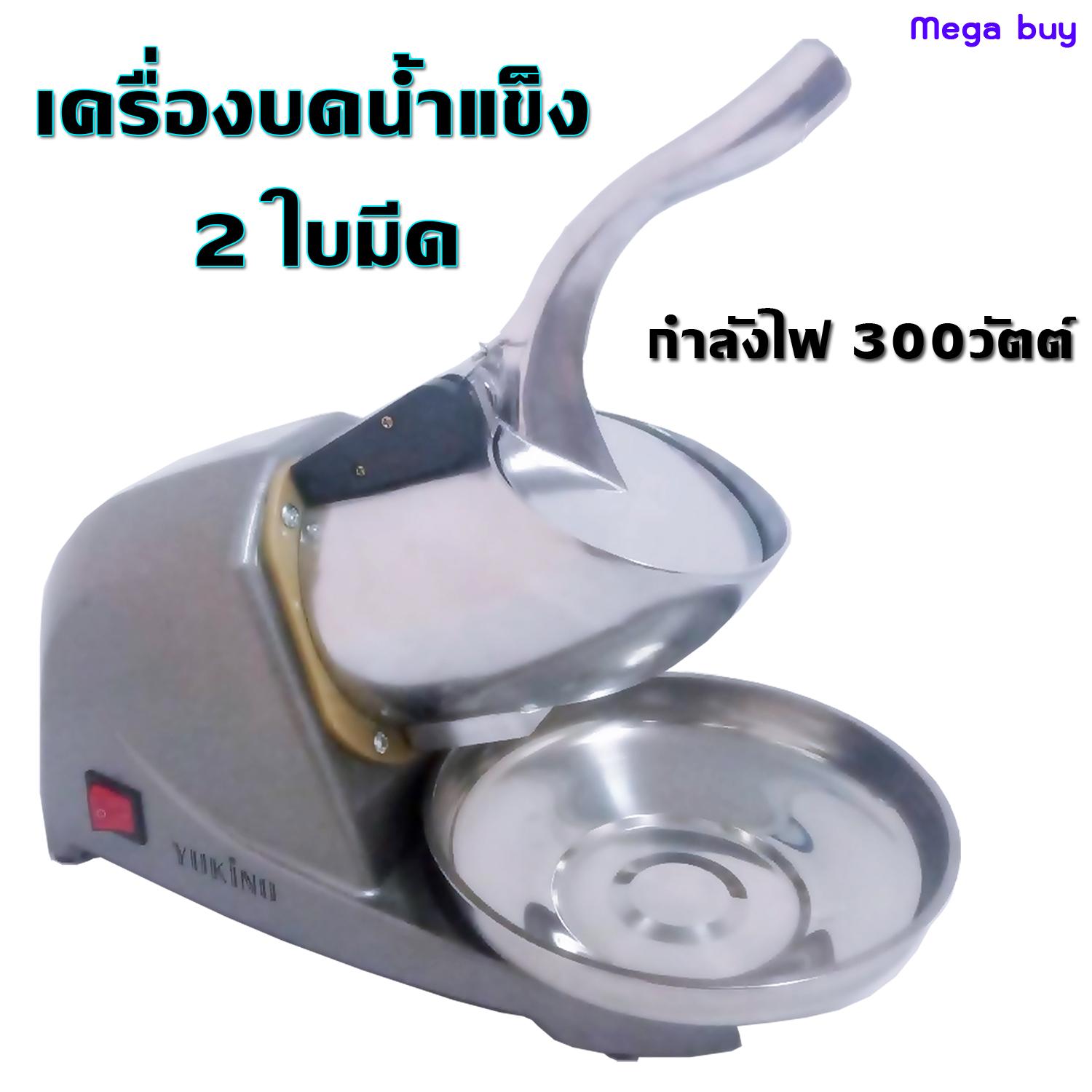 มือ ถือ 2000
