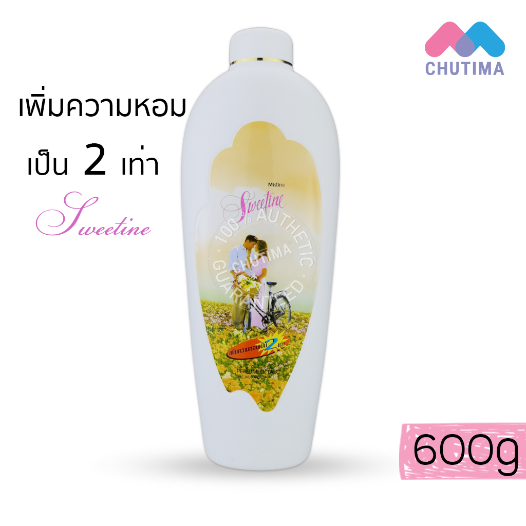 แป้งหอมโรยตัว มิสทิน สวีททิน เพอร์ฟูม ทัลค์ Mistine Sweetine Perfumed Talc 600 g.