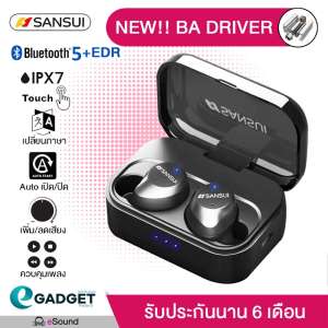 (New BA Driver!) Sansui i23 หูฟัง True Wireless บลูทูธ 5.0 +EDR TWS (IPX7 กันเหงื่อ) (Touch Screen) (Auto เปิด/ปิด) (เพิ่มลดเสียง เปลี่ยนเพลง ที่หูฟัง) หูฟังไร้สาย หูฟังบลูทูธ TWS True wireless Touch Screen IPX7 Waterproof Bluetooth 5.0+EDR (Black)