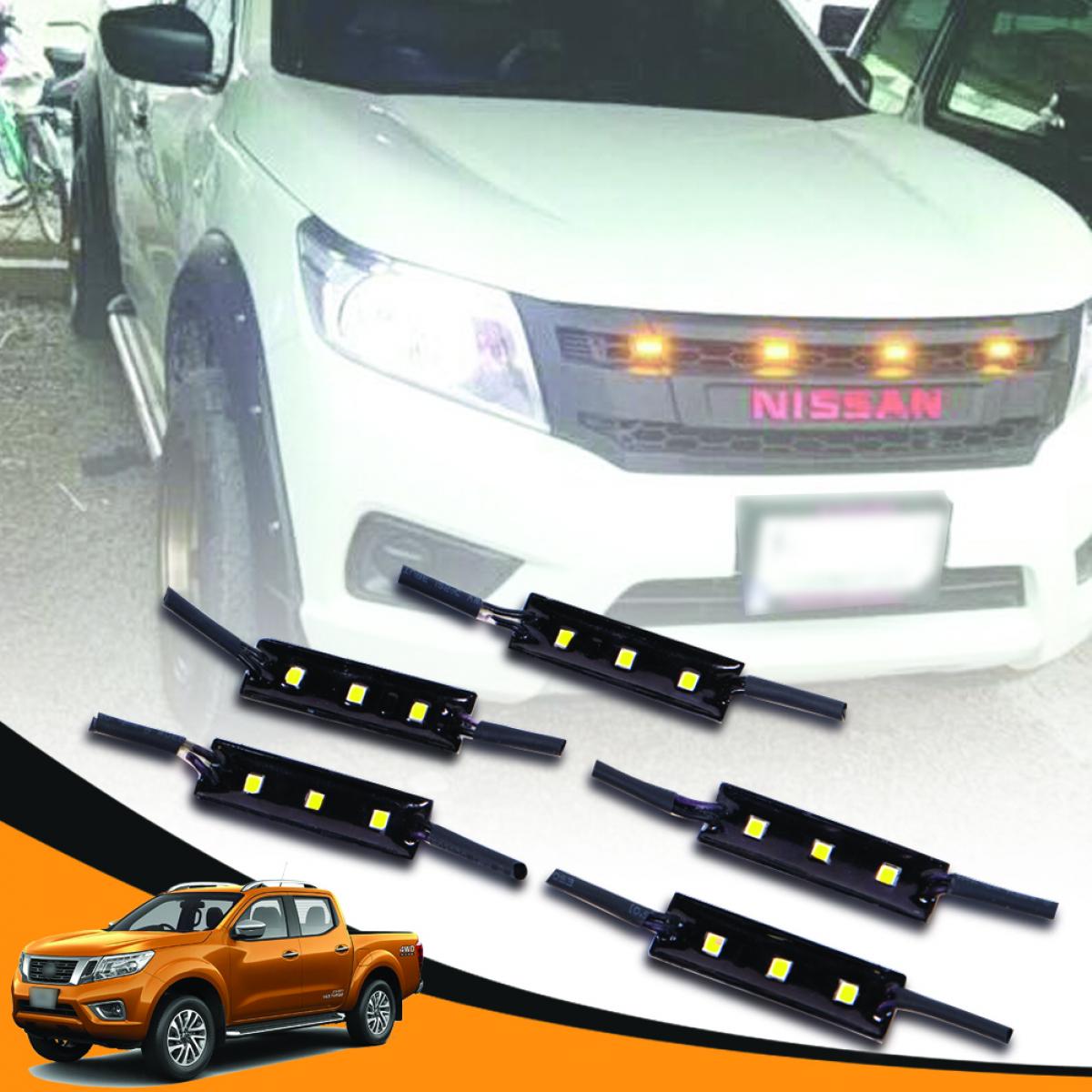 ไฟติดกระจังหน้า ไฟแต่งกระจัง LED 3 จุด รุ่น นิสสัน นาวาร่า NISSAN NAVARA NP300 ปี 2015 - 2017 สีเหลือง 5 ชิ้น