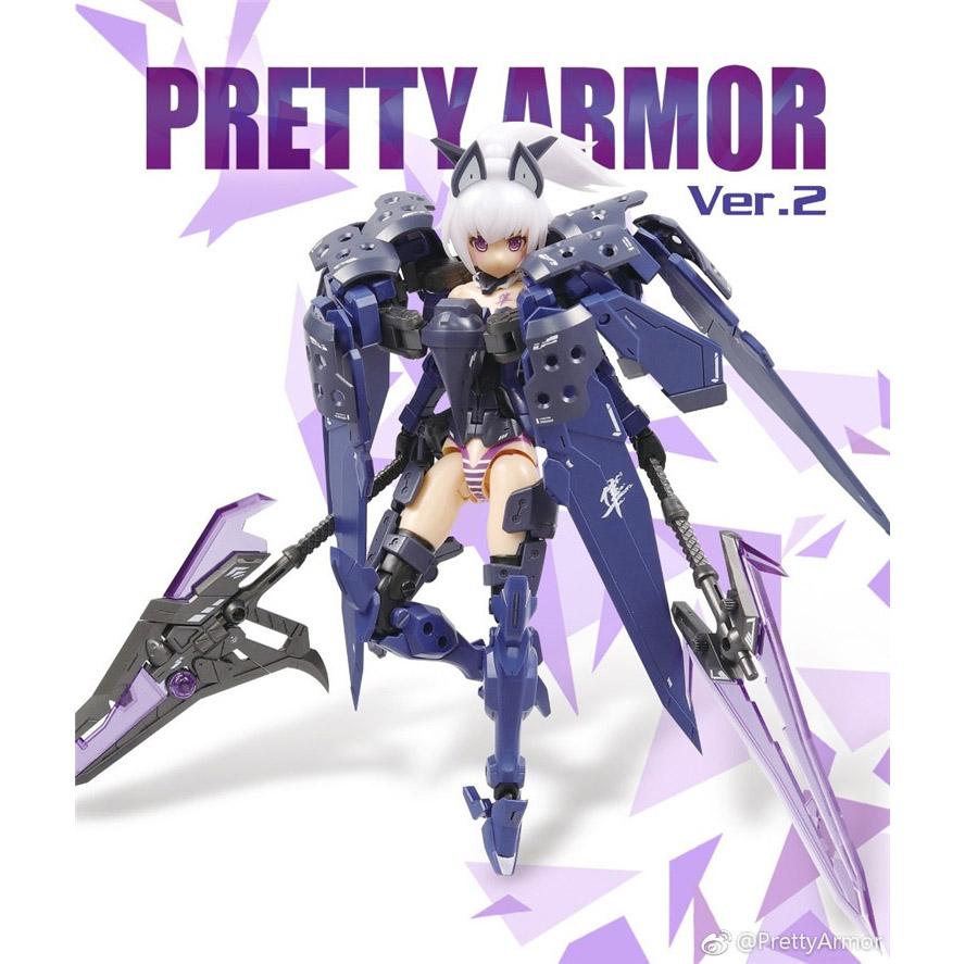 Model โมเดล งานแท้ 100% Frame Arms Girl GOURAI Pretty Armor ver.2 Figma ฟิกม่า Anime ขยับแขน-ขาได้ ของขวัญ Gift ของสะสมหายาก อนิเมะ การ์ตูน มังงะ Doll ตุ๊กตา สั่งและนำเข้าจากญี่ปุ่น manga Figure ฟิกเกอร์