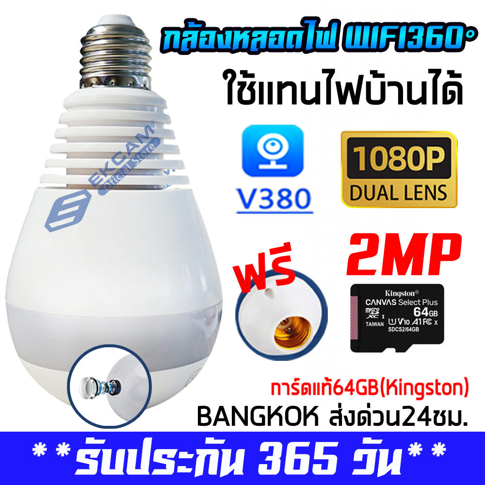 My Image 33