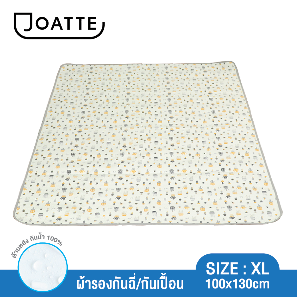 ผ้ารองกันฉี่ ผ้ารองกันเปื้อน Size XL (100x130 cm) cotton100%  ลาย Yellow Tree ผ้ารองฉี่ ผ้ากันเปื้อน I-JOA, JOATTE - Made in Korea
