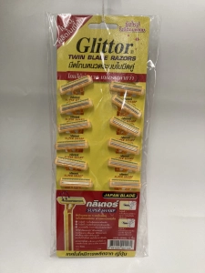 ภาพหน้าปกสินค้ามีดโกนหนวดกรีเตอร์ Glittor ระบบใบมีดคู่ แผงละ 12 อัน ที่เกี่ยวข้อง
