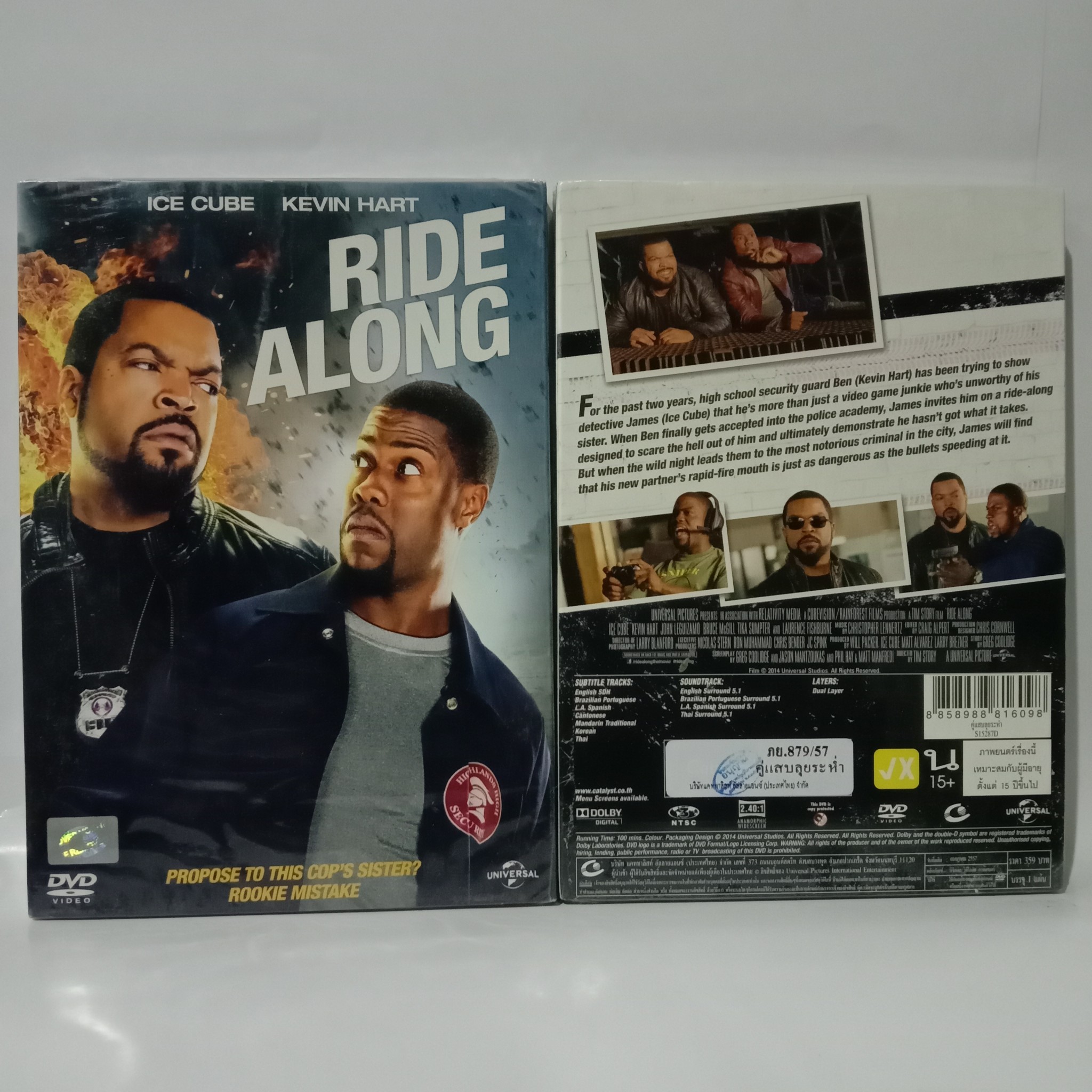 Media Play DVD Ride Along/ คู่แสบลุยระห่ำ (DVD)/ S15287D (DVD ปกสวม ...