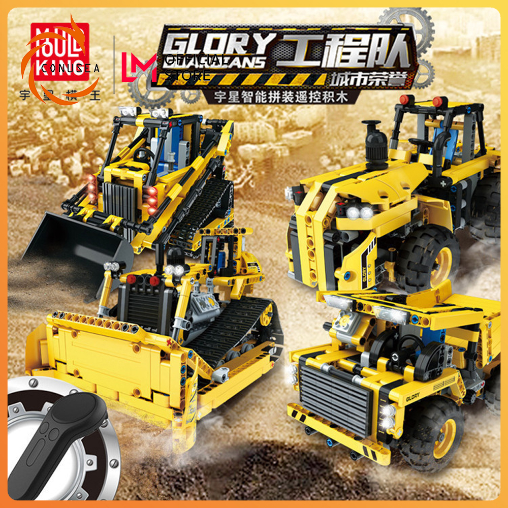 Mold KING MOC RC Truck RC Excavator mold-king-moc-rc-truck-rc-excavator