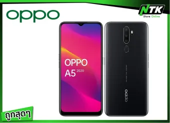 cell phone Snapchat tracker Oppo A5s