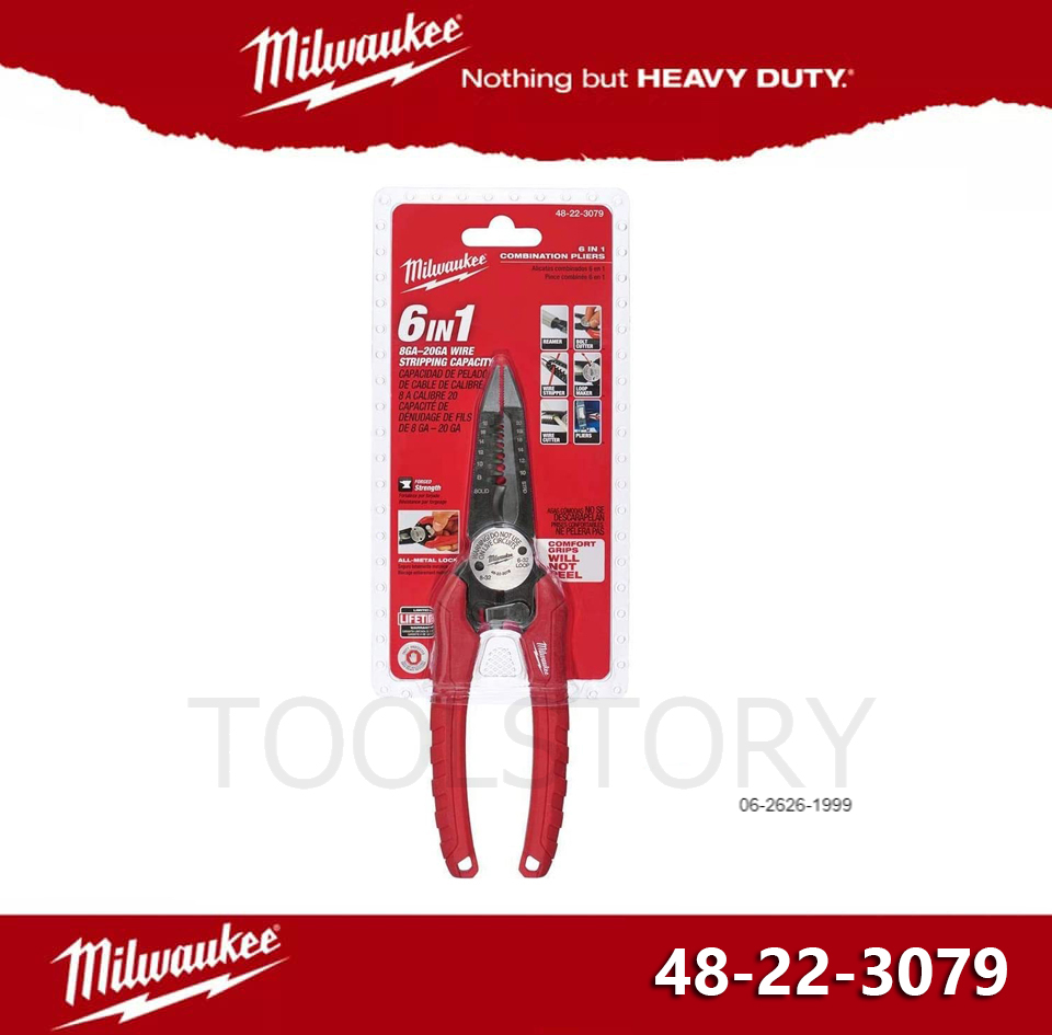 Milwaukee 2 in. x 4-1/16 in. Thick Wall SDS-MAX with Spline Core Bit-48