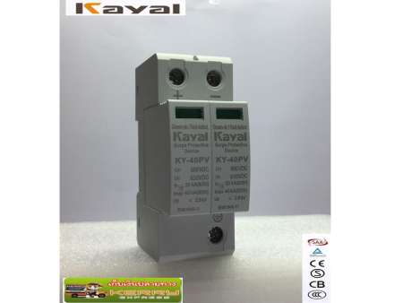 DC surge protection อุปกรณ์ ป้องกันฟ้าผ่า ไฟกระชาก DC500V 40KAรุ่น KY-40PV (Kayal)