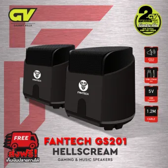 fantech gaming speaker stereo