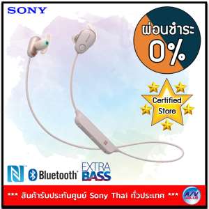 Sony รุ่น WI-SP600N Wireless Noise-Canceling In-Ear Sports Headphones