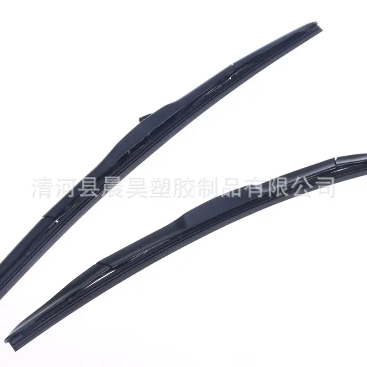 2013 ford fusion wiper blade size