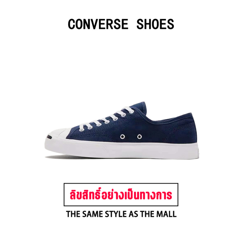 ใหม่เอี่ยมของแท้ CONVERSE JACK PURCELL SPORTS SNEAKERS CANVAS
