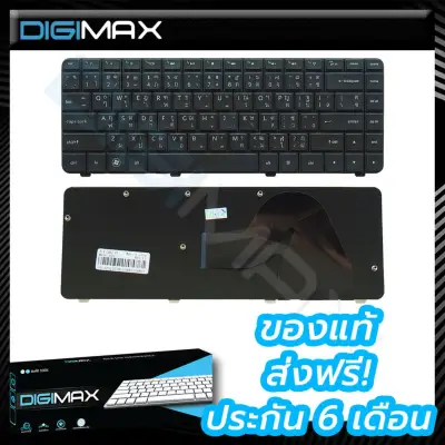 HP COMPAQ Notebook Keyboard คีย์บอร์ดโน๊ตบุ๊ค Digimax ของแท้ //​​​​​​​ รุ่น CQ42 G42 Series (Thai-Eng) และอีกหลายรุ่น