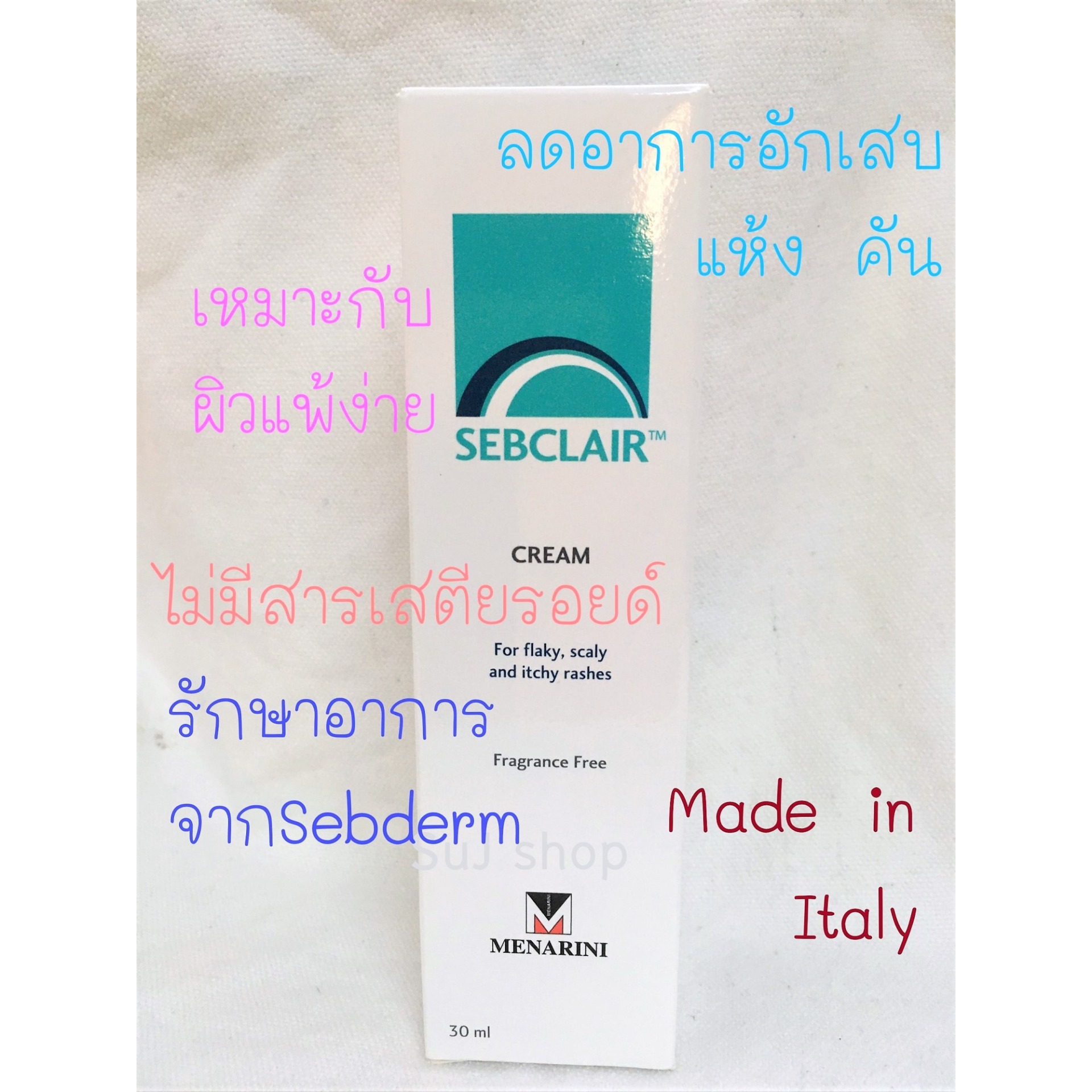 Sebclair cream​ exp.​ 15/6/2023