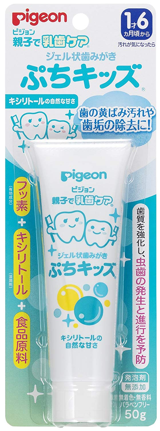 พีเจ้นยาสีฟันเด็ก1.6 ขวบกลืนได้ ฟองน้อย สำหรับหัดแปรงฟัน [Pigeon] [Japan]📌อย่าลืมกดโค๊ดส่งฟรี