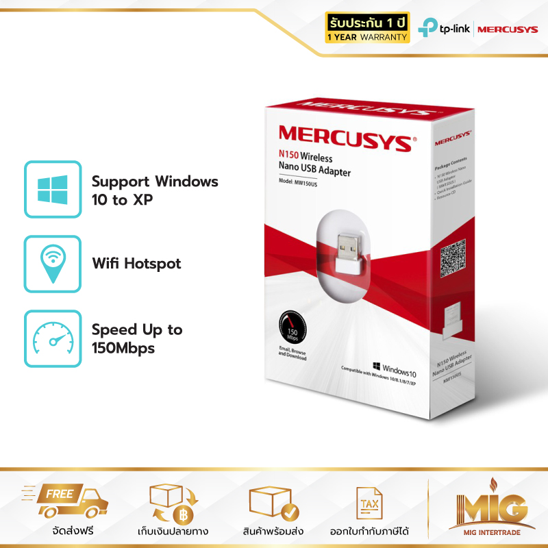 Mercusys MW150US USB wifi MERCSYS N150 Nano usb adaptor ประกัน 1ปี ...