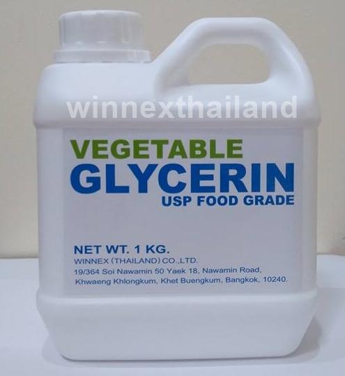 กลีเซอรีน / กลีเซอรีนแบบเหลว/ Vegetable Glycerin (VG) ปริมาณ 1 KG (Food Grade)