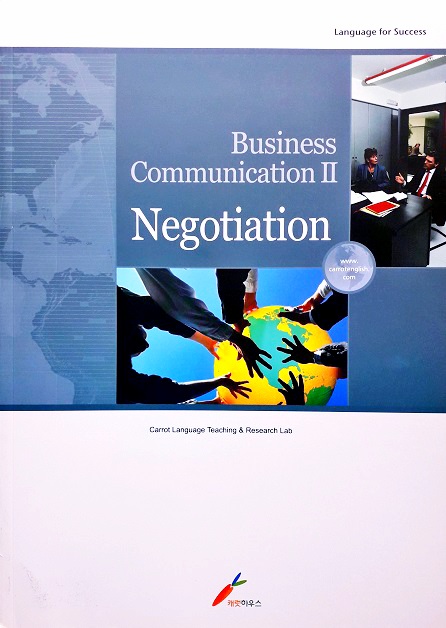Business Communication Ii Negotiation (Paperback) Author: - Ed/Year: 1/2008 ISBN: 9788997179374