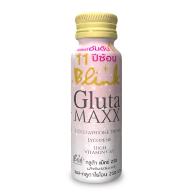 Blink Gluta max 50 ml. โปร 24 ขวด ลด 25 %
