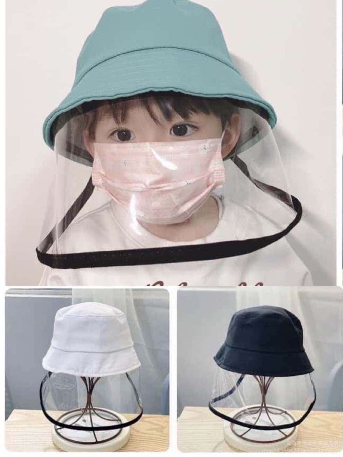 หมวกเด็กพร้อมหน้ากากใส ใส่ได้ทั้งเด็กหญิงและเด็กชาย 1-3ขวบใส่ได้