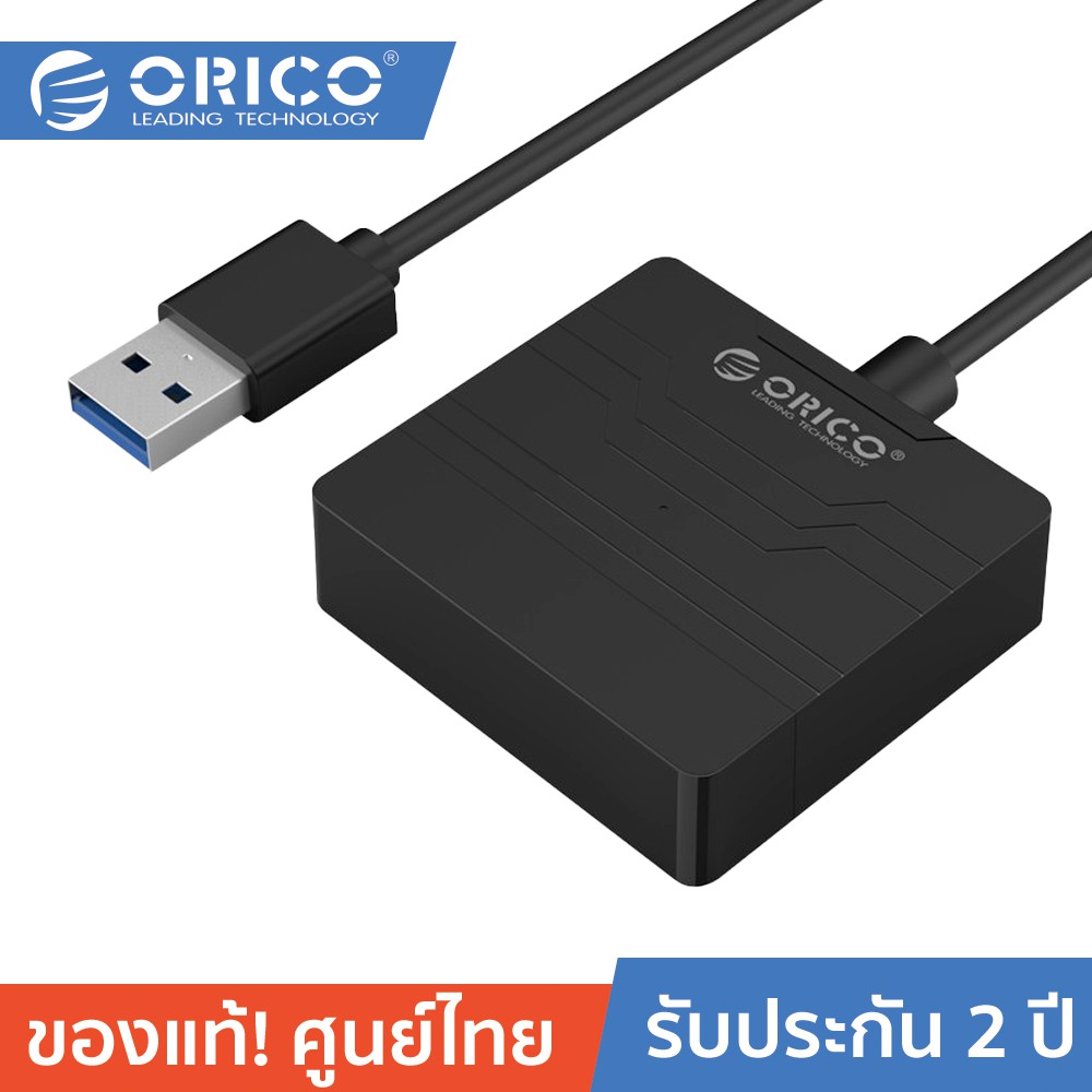 ลดราคา ORICO 27UTS USB3.0 to SATA Hard Drive Adapter อะแดปเตอร์อ่านฮาร์ดดิสก์ ขนาด 2.5 นิ้ว - Black #ค้นหาเพิ่มเติม สายโปรลิงค์ HDMI กล่องอ่าน HDD RCH ORICO USB VGA Adapter Cable Silver Switching Adapter