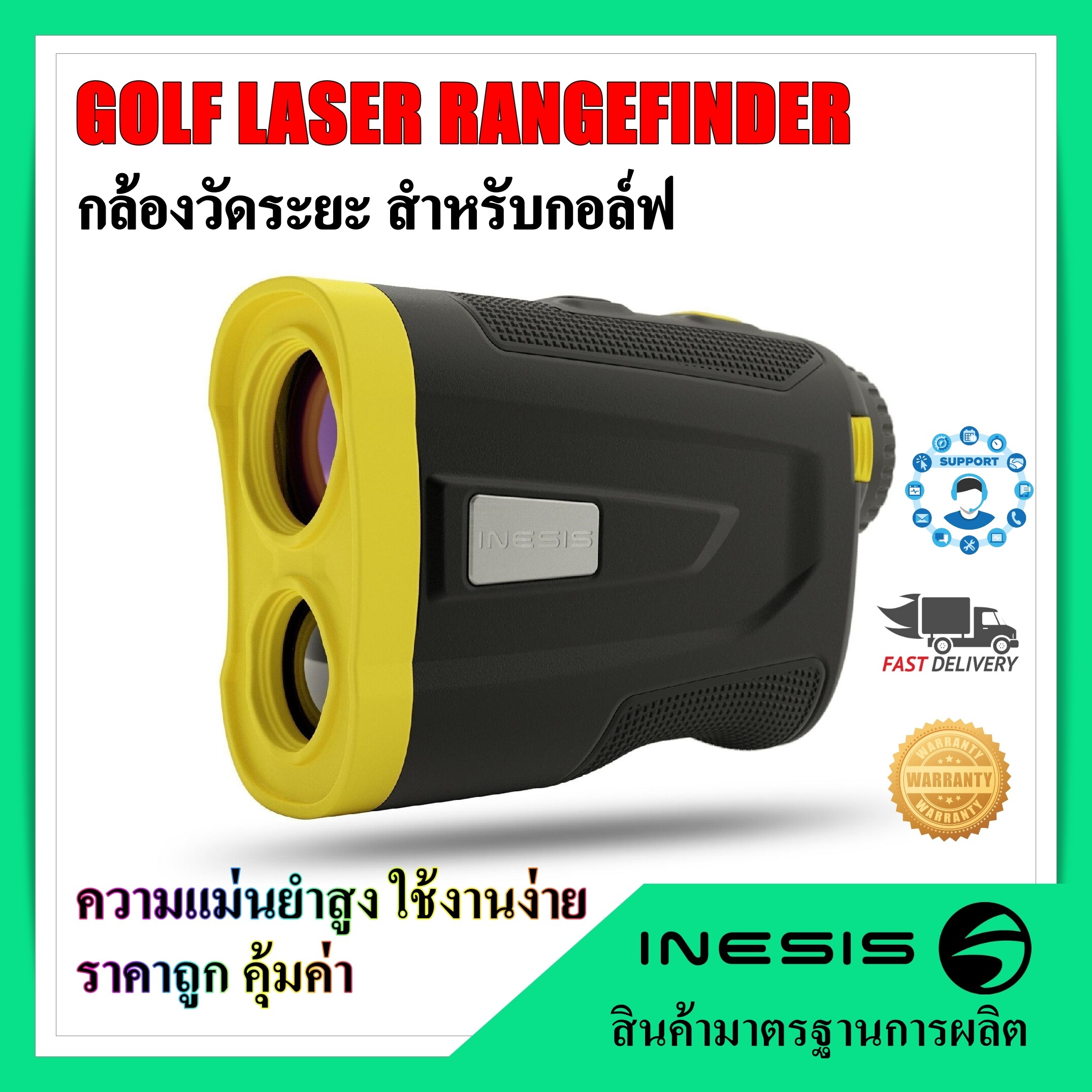 INESIS GOLF 900 LASER RANGEFINDER กล้องวัดระยะ สำหรับกอล์ฟ ด้วยเลเซอร์
