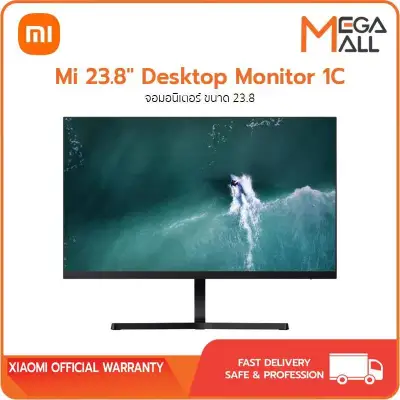 Xiaomi Mi 23.8 Desktop Monitor 1C จอคอมพิวเตอร์ จอมอนิเตอร์ 23.8 นิ้ว Full HD
