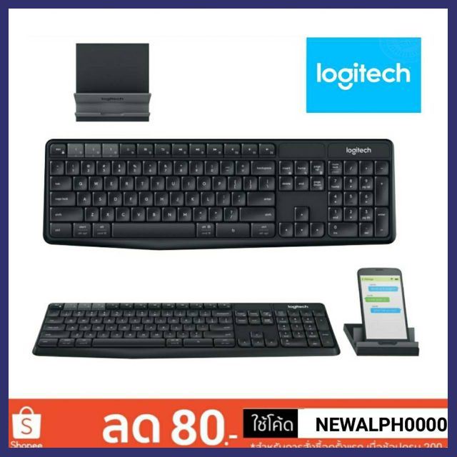 คุณภาพดี คีย์บอร์ดเกม Keyboard Bluetooth Multi-devices Logitech K375s รองรับ Pc, Smartphone, Tablet แป้นไทย-eng ราคาถูกที่สุด บริการเก็บเงินปลายทาง