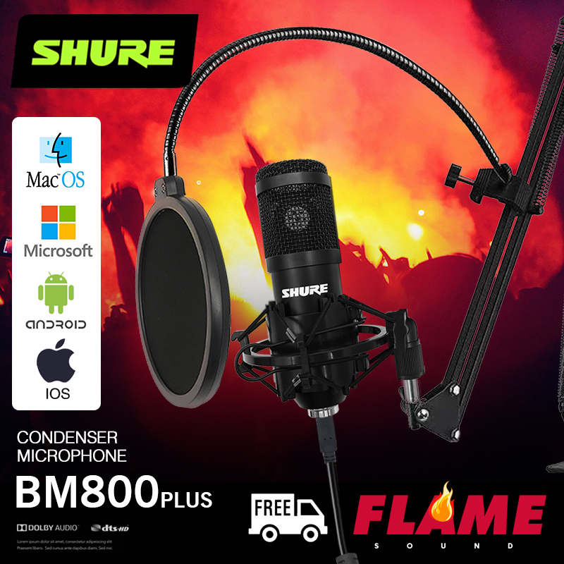 Shure BM800plus (ไมโครโฟนคอนเดนเซอร์ USB ไมโครโฟน + ขาตั้ง)