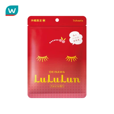 Lululun Face Mask Acerola 7 Day 7 Sheets