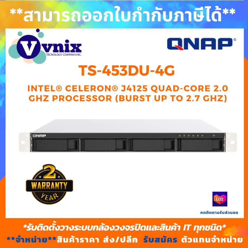 Qnap , TS-453DU-4G Celeron quad-core 2.0 GHz  processor (burst up to 2.7 GHz) By Vnix Group