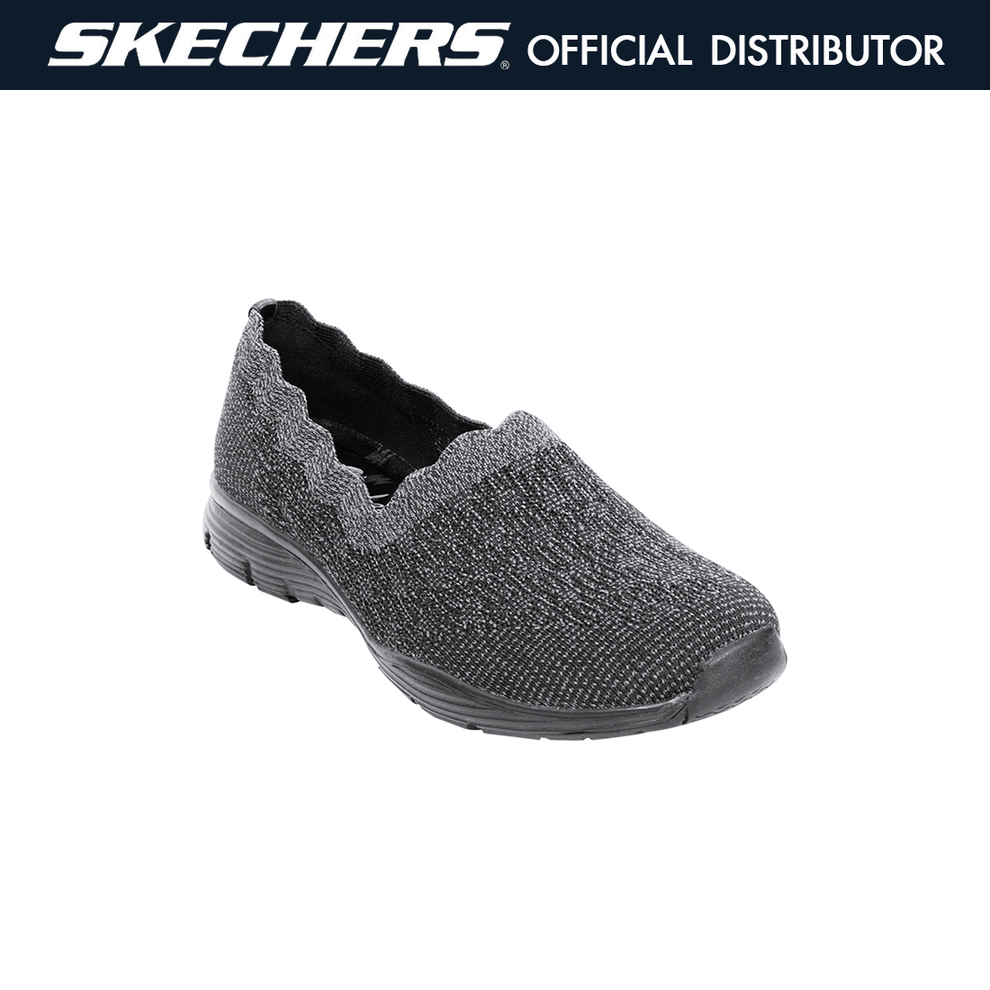 skechers men's sergeants