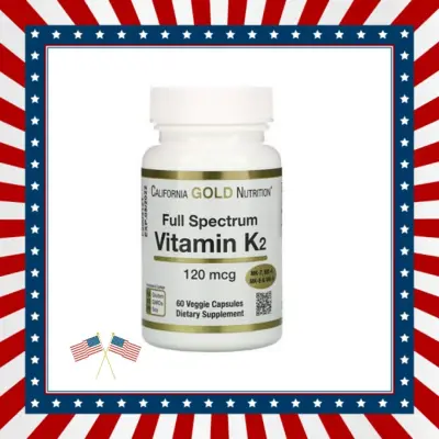 Vitamin K2/วิตามินเค2[พร้อมส่ง]EXP03/2023California Gold Nutrition วิตามินเค2 / Vitamin K2 MK-4 MK-6 MK-7 MK-9 120mcg 60 Capsules