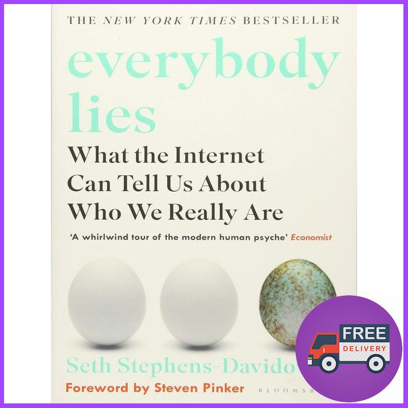 ฟรี ของแถม EVERYBODY LIES: WHAT THE INTERNET CAN TELL US ABOUT WHO WE REALLY ARE