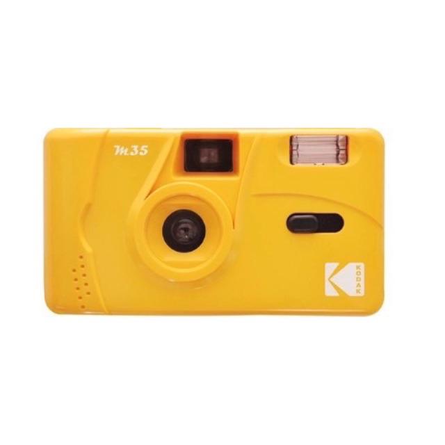 กล้องฟิล์ม กล้องฟิล์ม Kodak M35