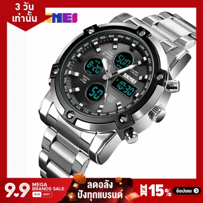ราคาถูก ส่งไว SKMEI 1389 นาฬิกาผู้ชาย นาฬิกาดิดิจิตอล กันน้ำ ของแท้ 100% พร้อมส่งจากไทย นาฬืกาข้อมือ