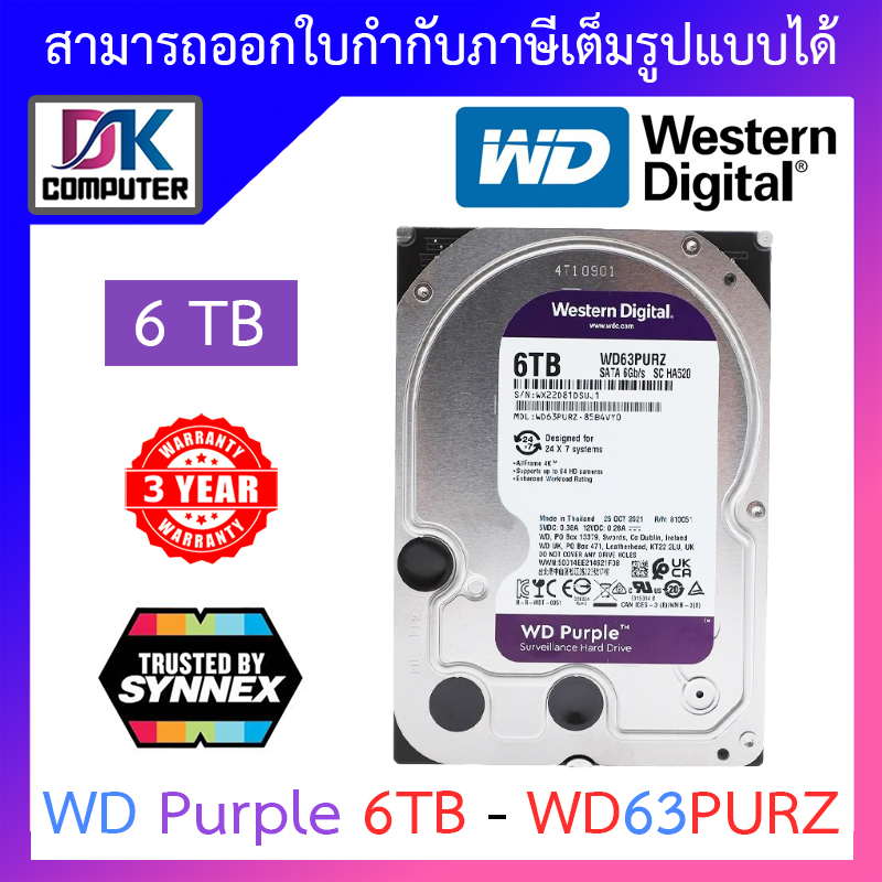 WD Purple 6TB HarddiskCCTV (5640RPM, 128MB, SATA-3) WD62PURX / WD63PURZ ...