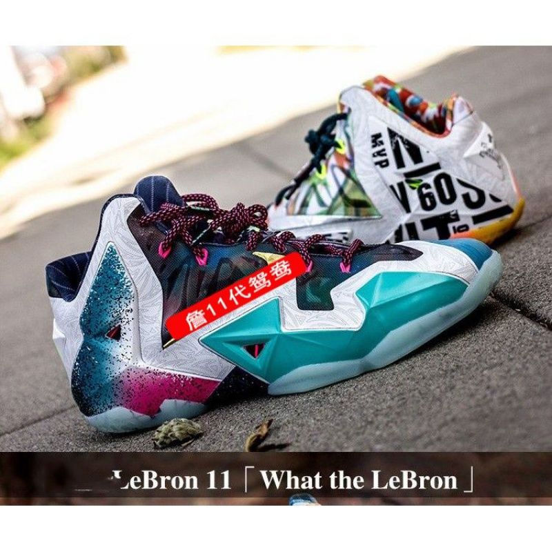 Nike 【พิเศษสุด】เจมส์11รุ่นรองเท้าบาสเกตบอลเป็ดแมนดารินสูงด้านบน All-Star ส่องสว่างกราฟฟิตีทหารทองคำขาวทองสีดำ【