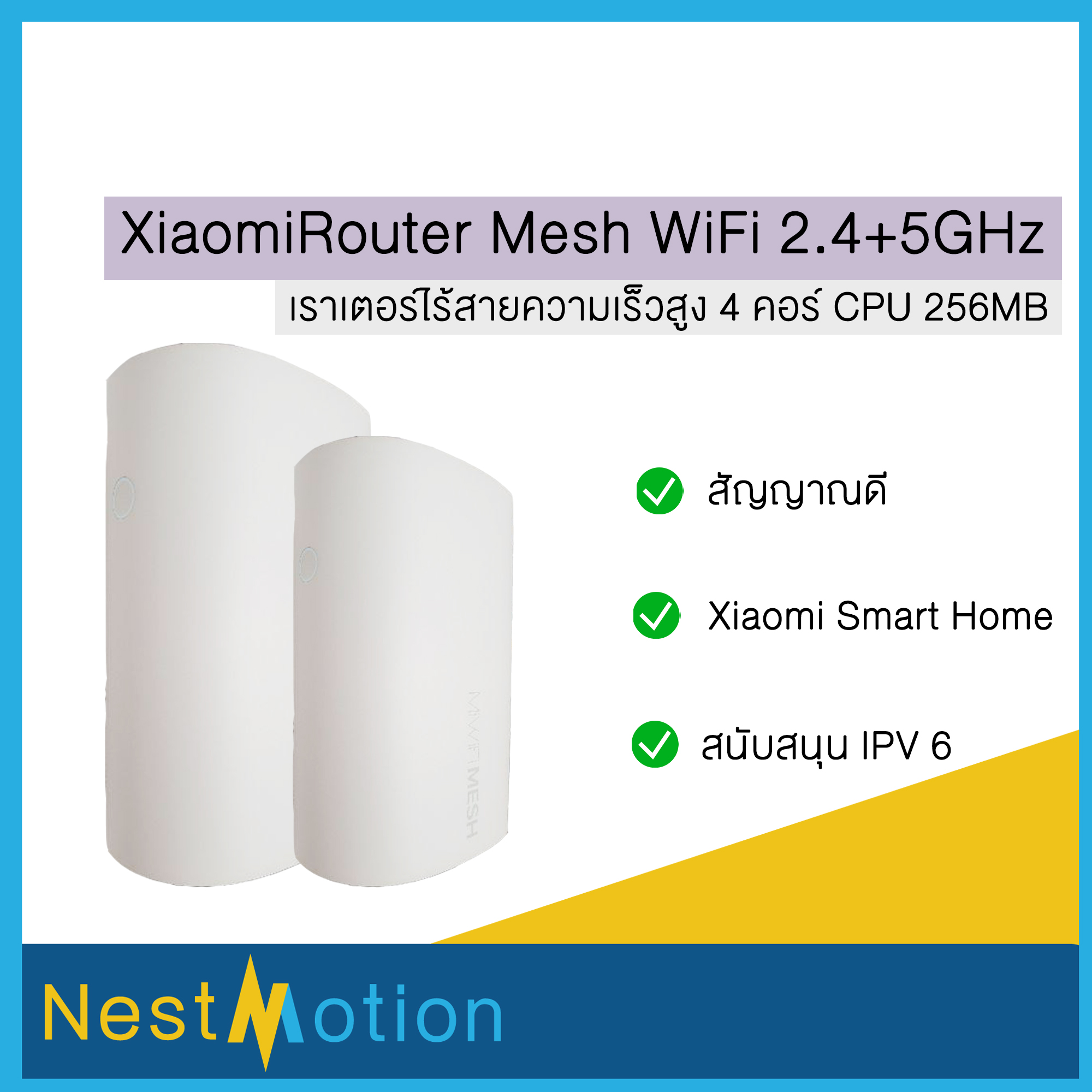 Xiaomi Mi Router Mesh WiFi 2.4+5GHz WiFi Router High Speed 4 Core CPU 256MB Gigabit Power 4 Signal Amplifiers for Smart