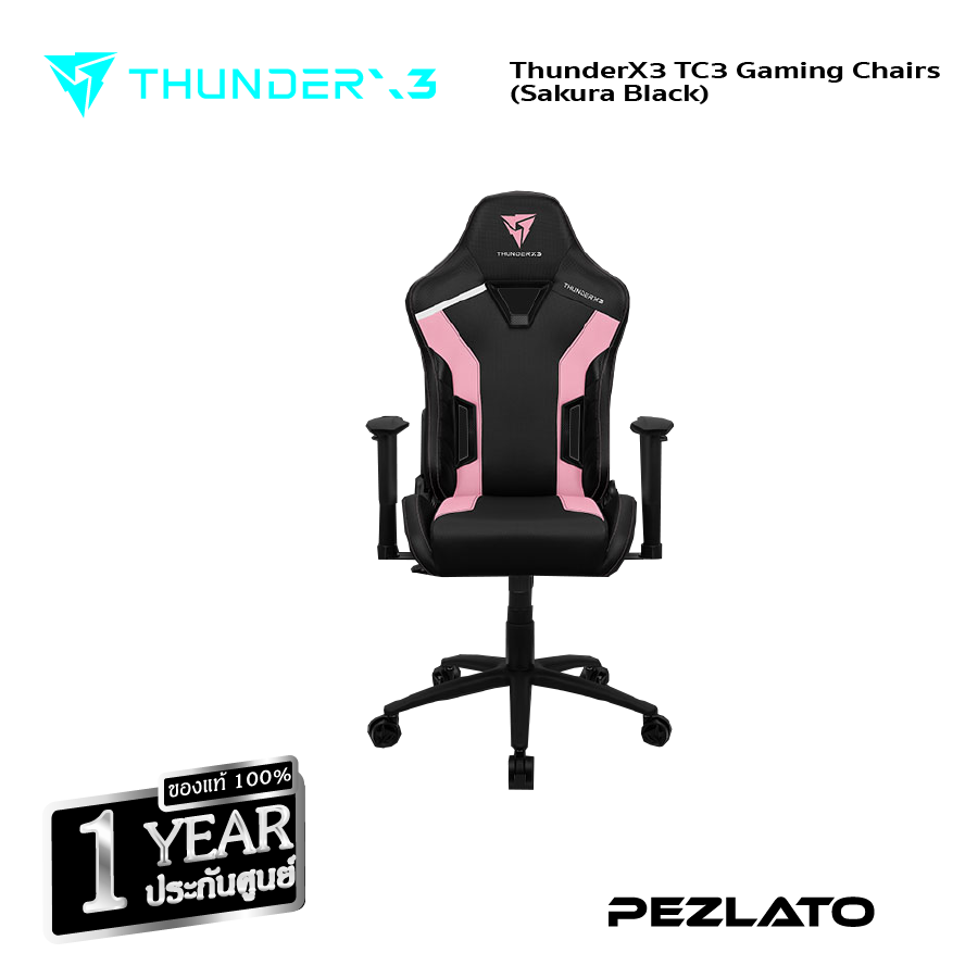 ThunderX3 TC3 Gaming Chairs (Sakura Black)
