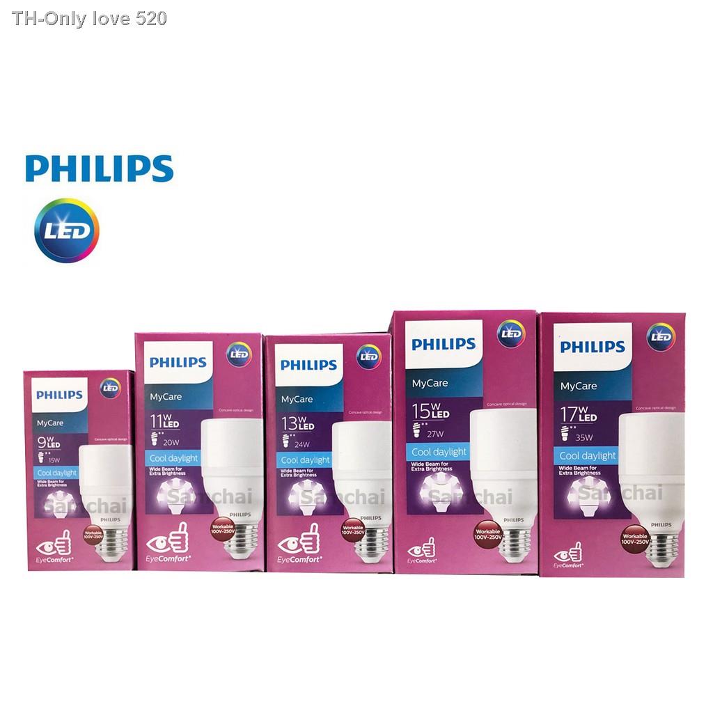 หลอดไฟ LED Philips 9w 11w 13w 15w 17w MyCare แบบ Wide Beam