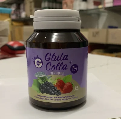 gluta colla 2in1 กลูต้าคอลล่าที่เป็นสาเหตุของสิว (​1 กระปุก 60 แคปซูล)