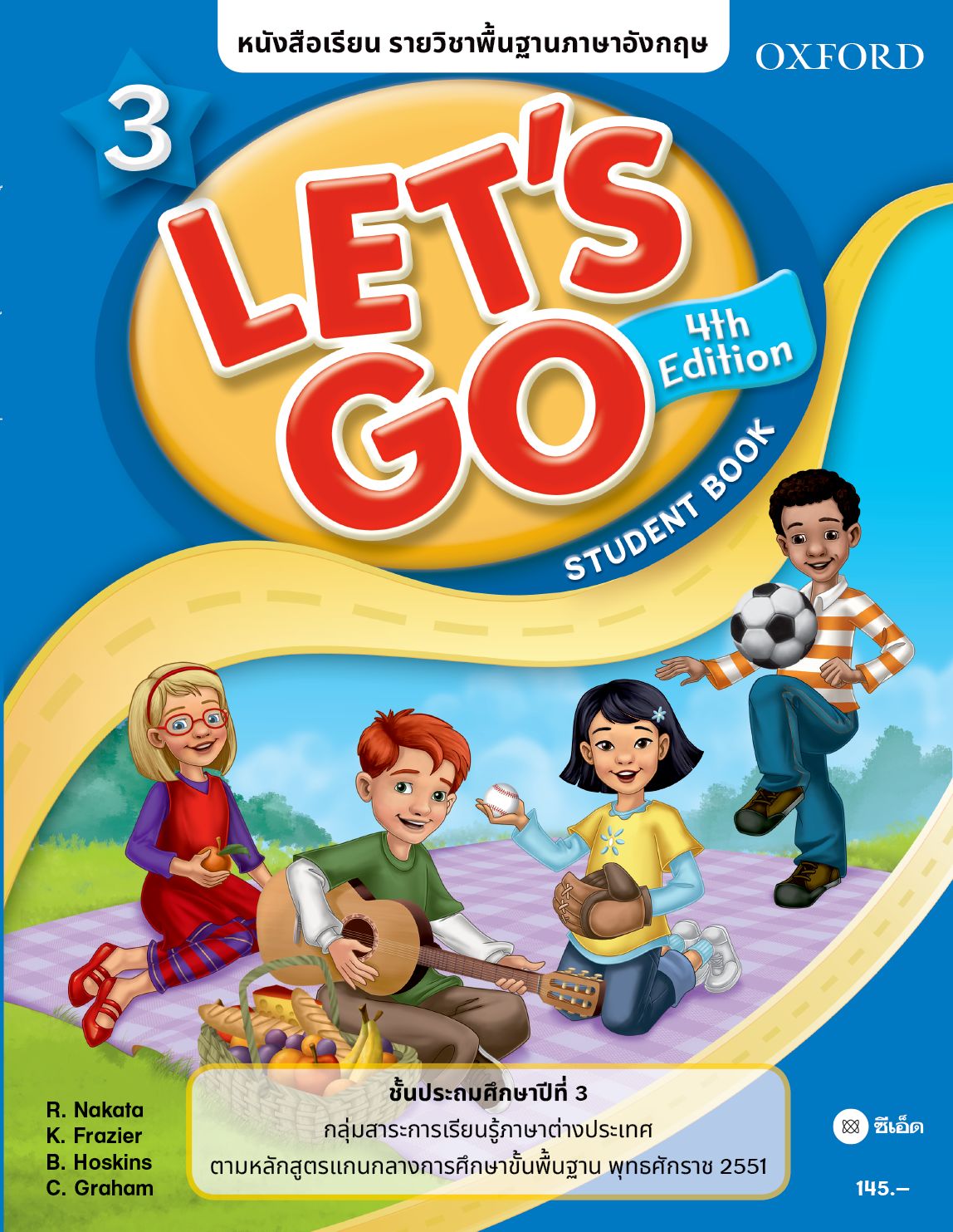 หนังสือเรียน Let's Go 4th ED 3 ชั้นประถมศึกษาปีที่ 3 (P)