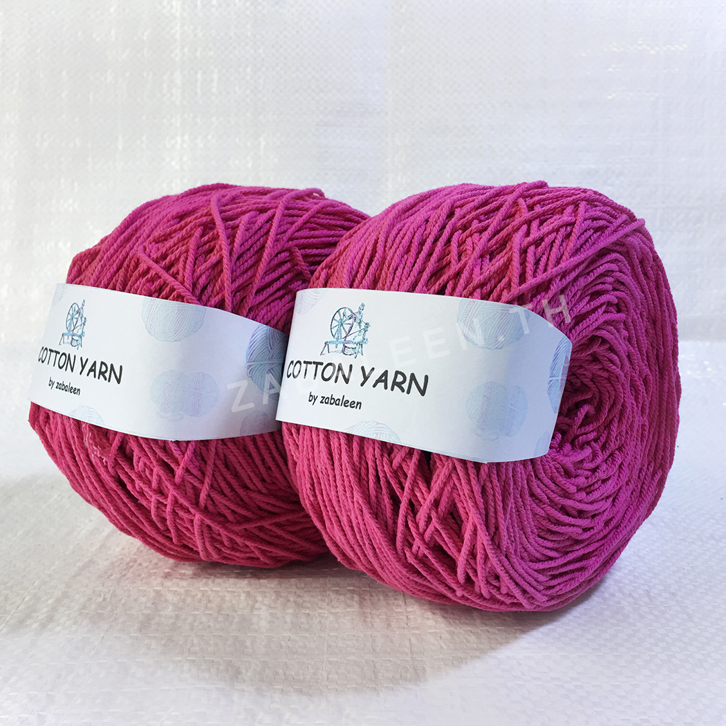 [ถูกที่สุด] knit-เส้นฝ้าย (ขนาด 200 g.) ไหมพรม ถักโครเชต์ cotton yarn ...