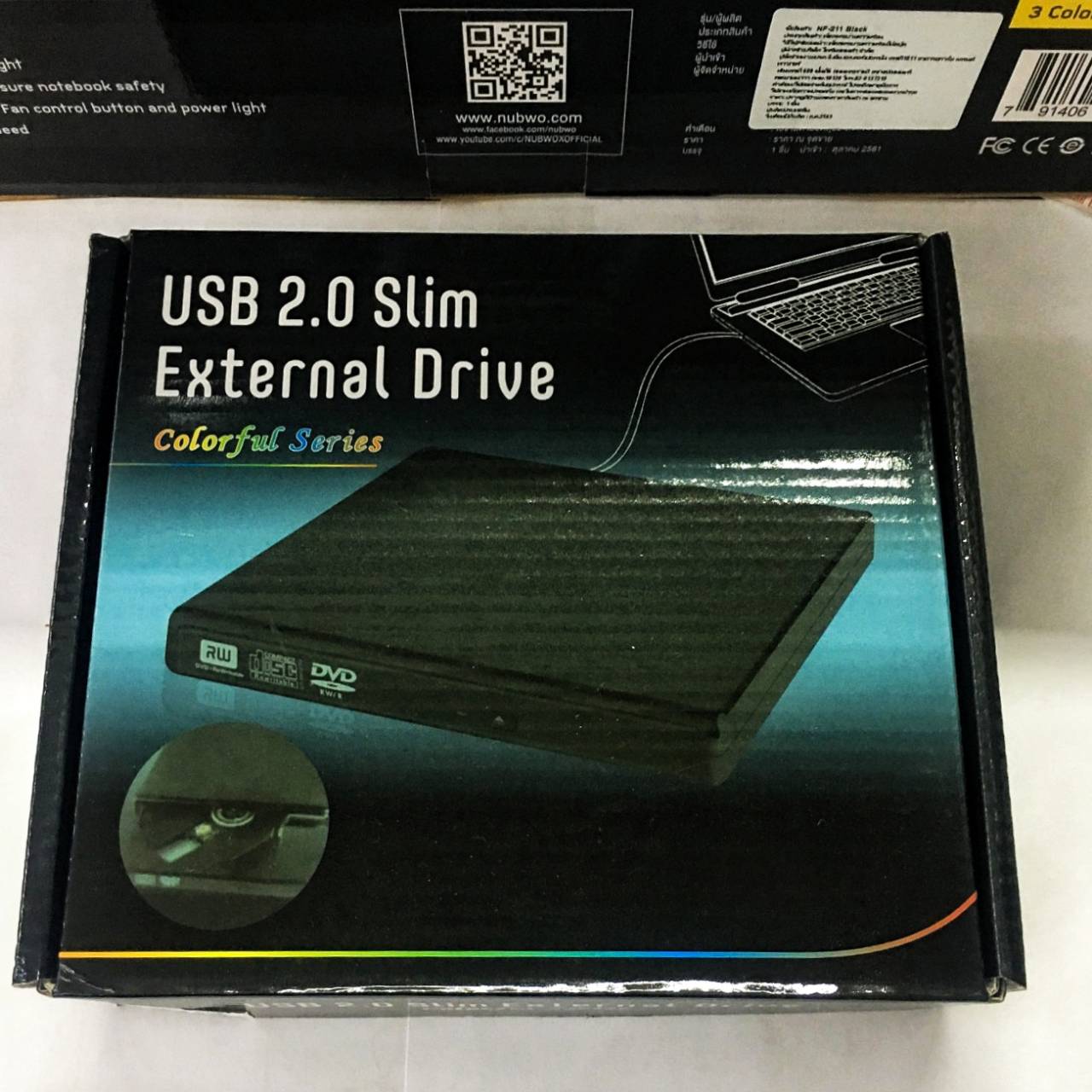 อุปกรณ์อ่านข้อมูลCD/DVDอ่านได้COPYได้USB2.0 SLim EXternal Driveสัญญานดีได้มาตรฐาน