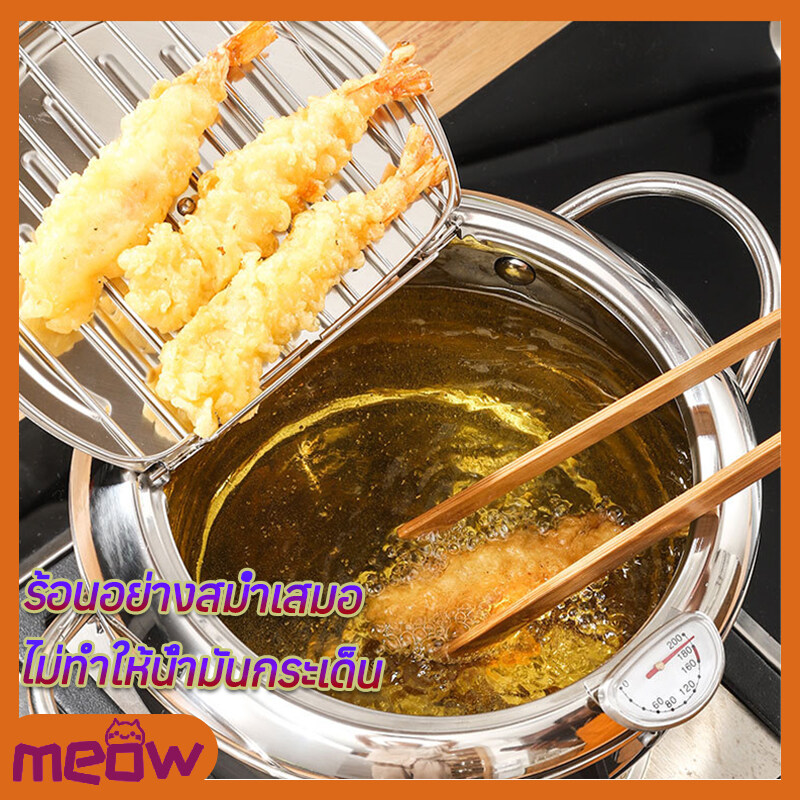 หม้อทอดเทมปุระสเตนเลสในครัวเรือน เทอร์โมมิเตอร์วัดอุณหภูมิทอด Mini Fried Chicken Household Japanese Style Cookware Tempura Deep Fryers Tempura Fryer Pan Kitchen Frying Pot