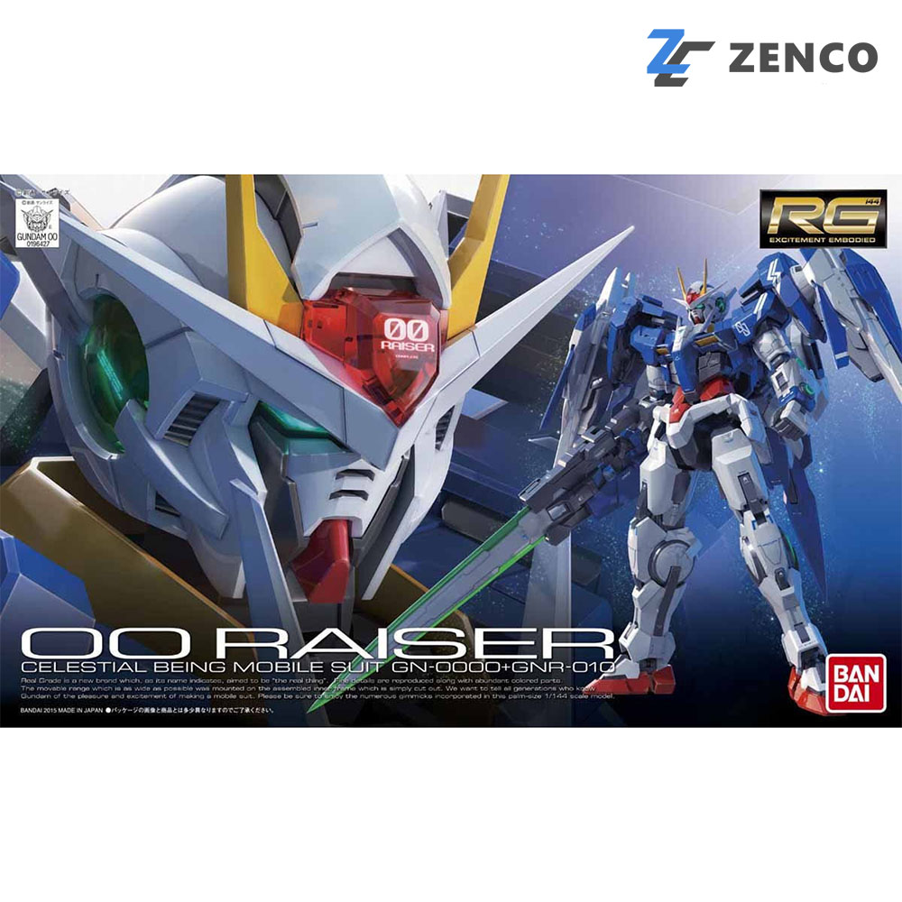 BANDAI - RGセット 8月31日よりガンダムベース各店＆GUNDAM SIDE-Fにて「RG RX-78-2